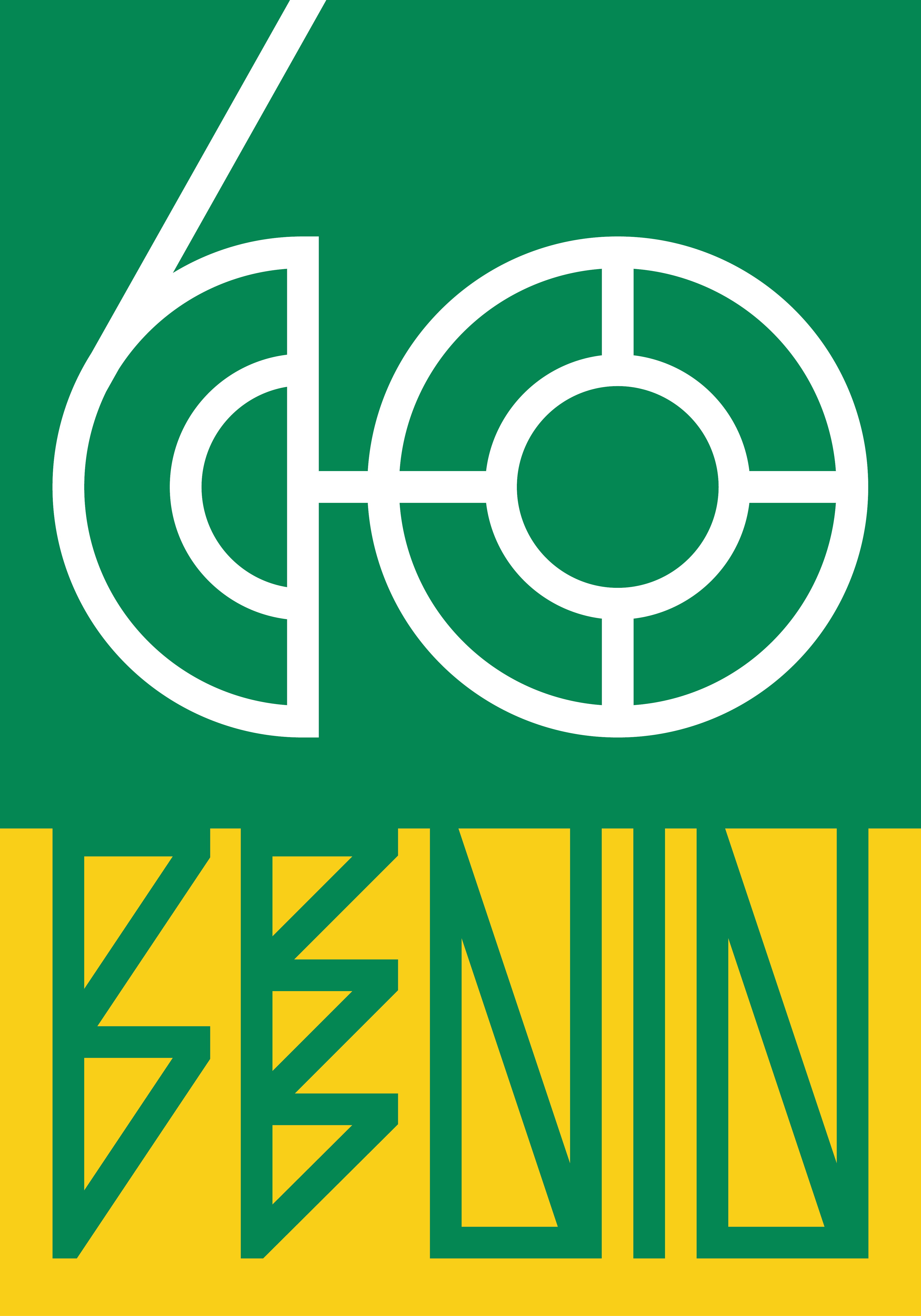Benin Poster